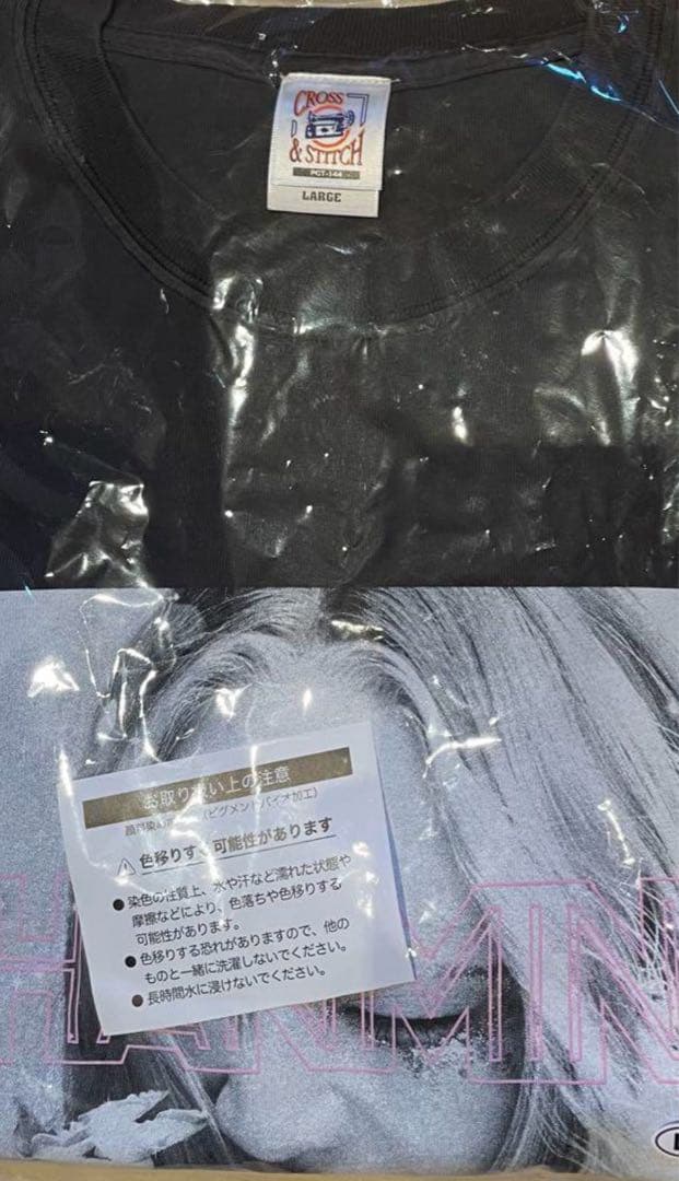 ちゃんみなAOD3代々木 Tシャツ L 新品未使用未開封　黒