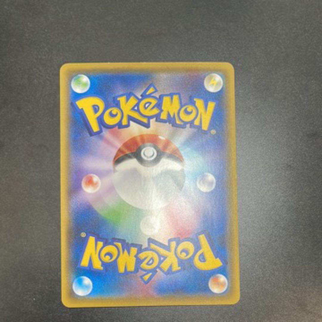 サトシのピカチュウ プロモ ポケモンカード 日本語版