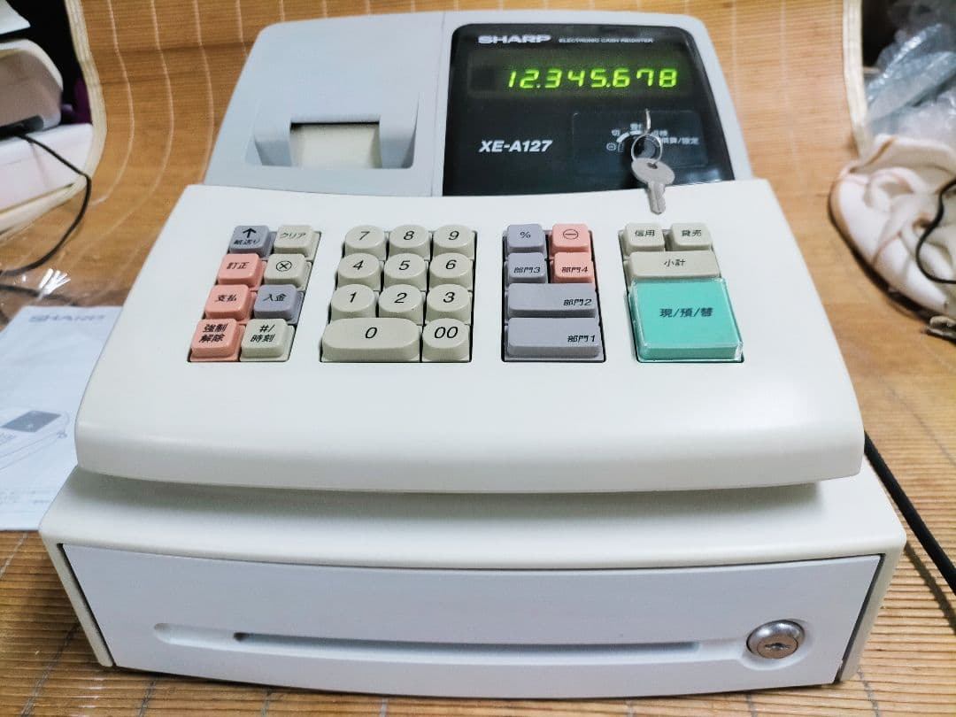 シャープレジスター　XE-A127　簡単便利特殊　送料込　910890