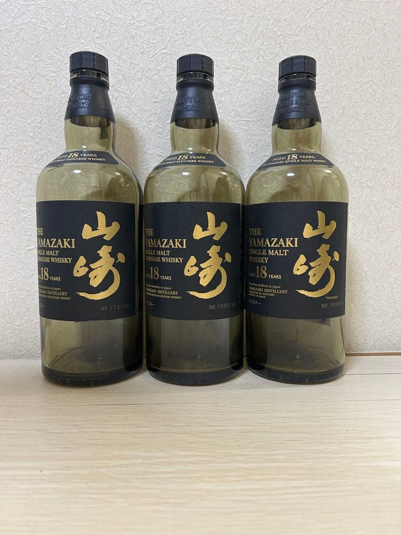 空瓶箱付き山崎 18年 シングルモルトウイスキー 700ml 3本セット