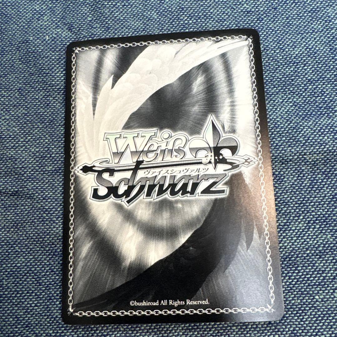 WS Fate/Apocrypha歩き出す運命ルーラー(サイン)