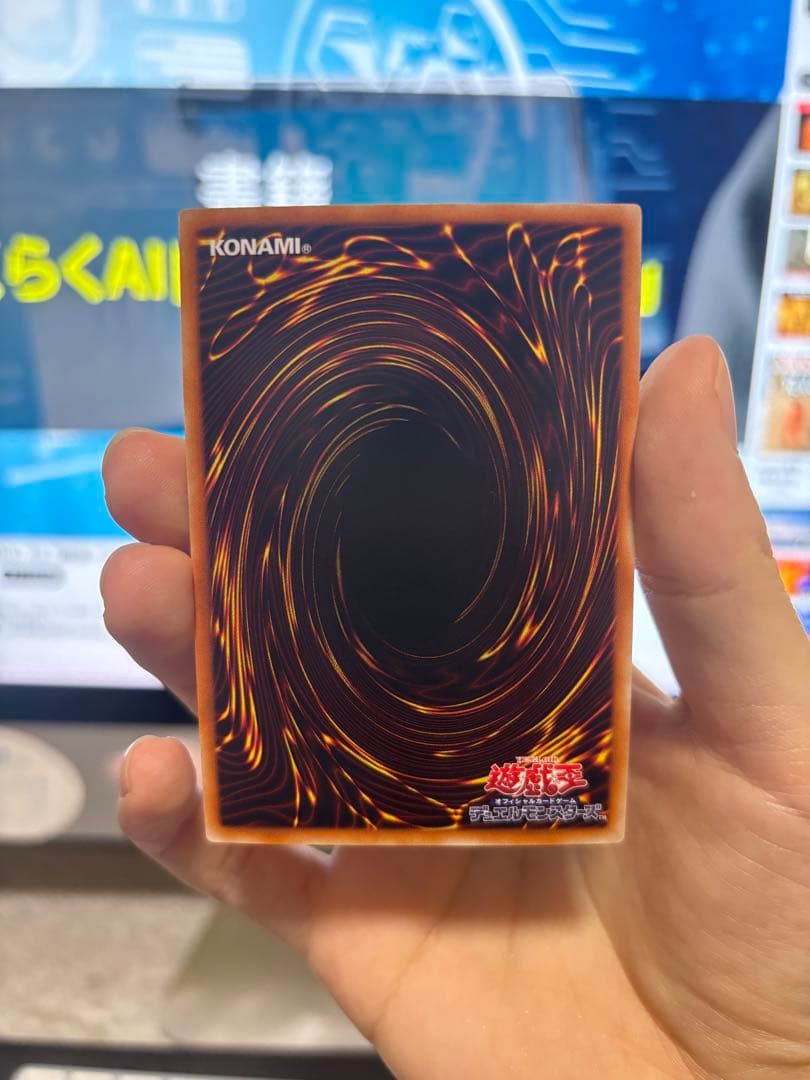 BE01 砂塵の大竜巻　スーパーレア　3枚