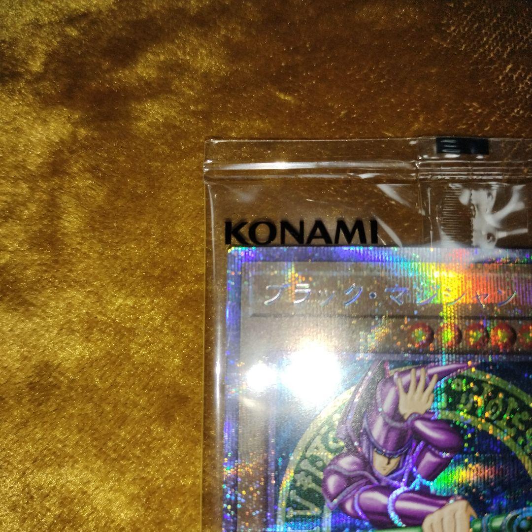 未開封　美品ブラックマジシャン　プリズマ　遊戯王