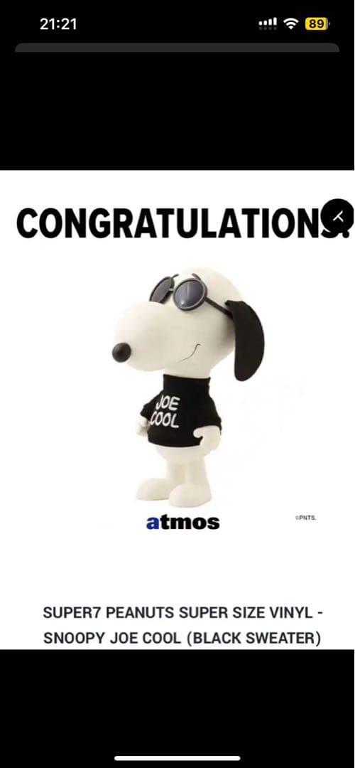 新品 PEANUTS JOE COOL スヌーピー SUPER7 100体限定