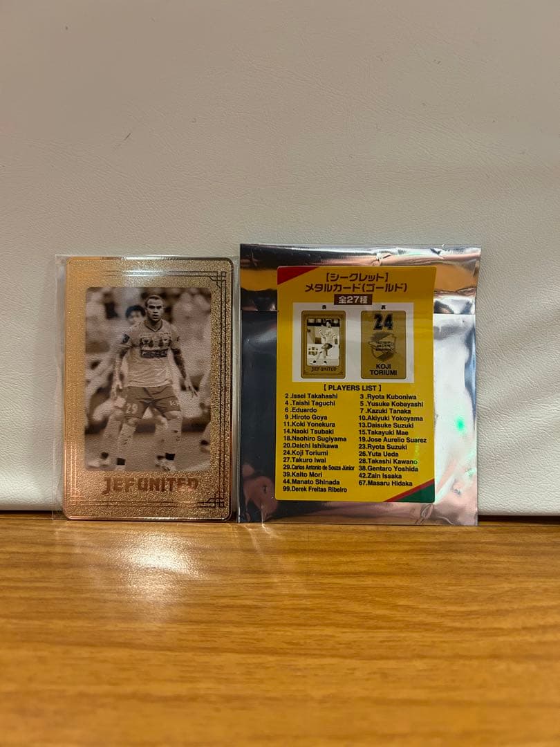 ジェフ千葉 ホログラムアクリルスタンド 6番 エドゥアルド&メタルカード2枚