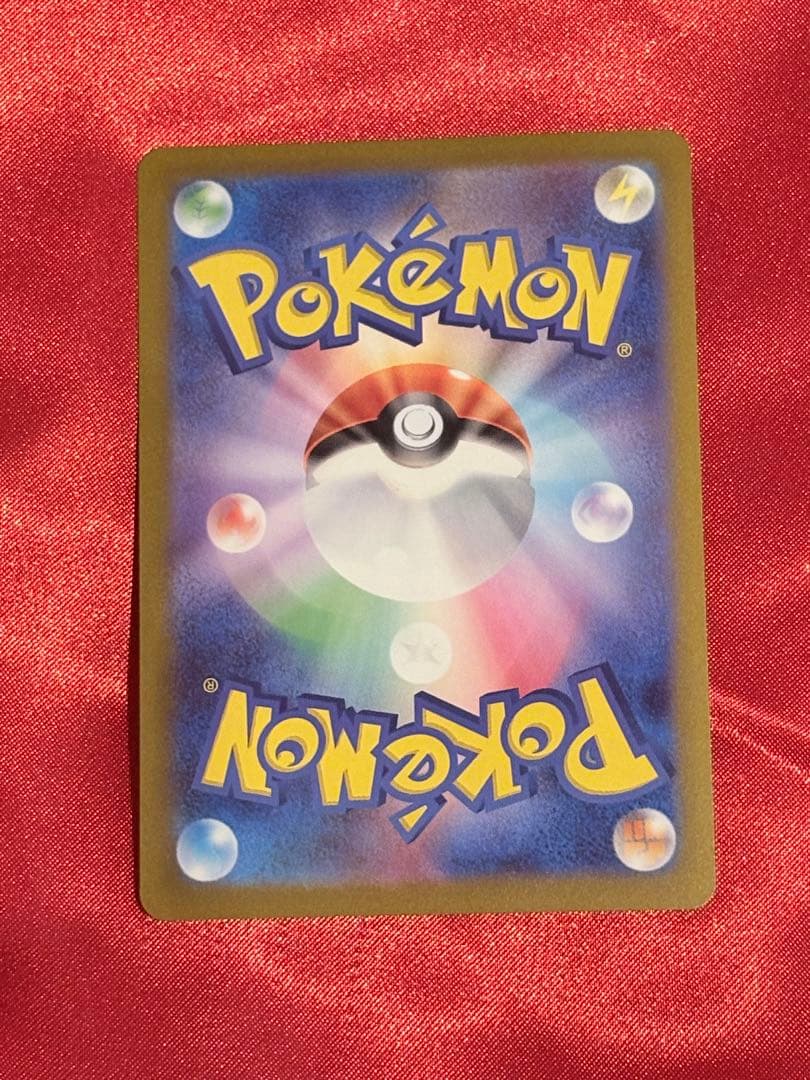 ポケモンカード 長場雄　イーブイ　進化系6枚セット