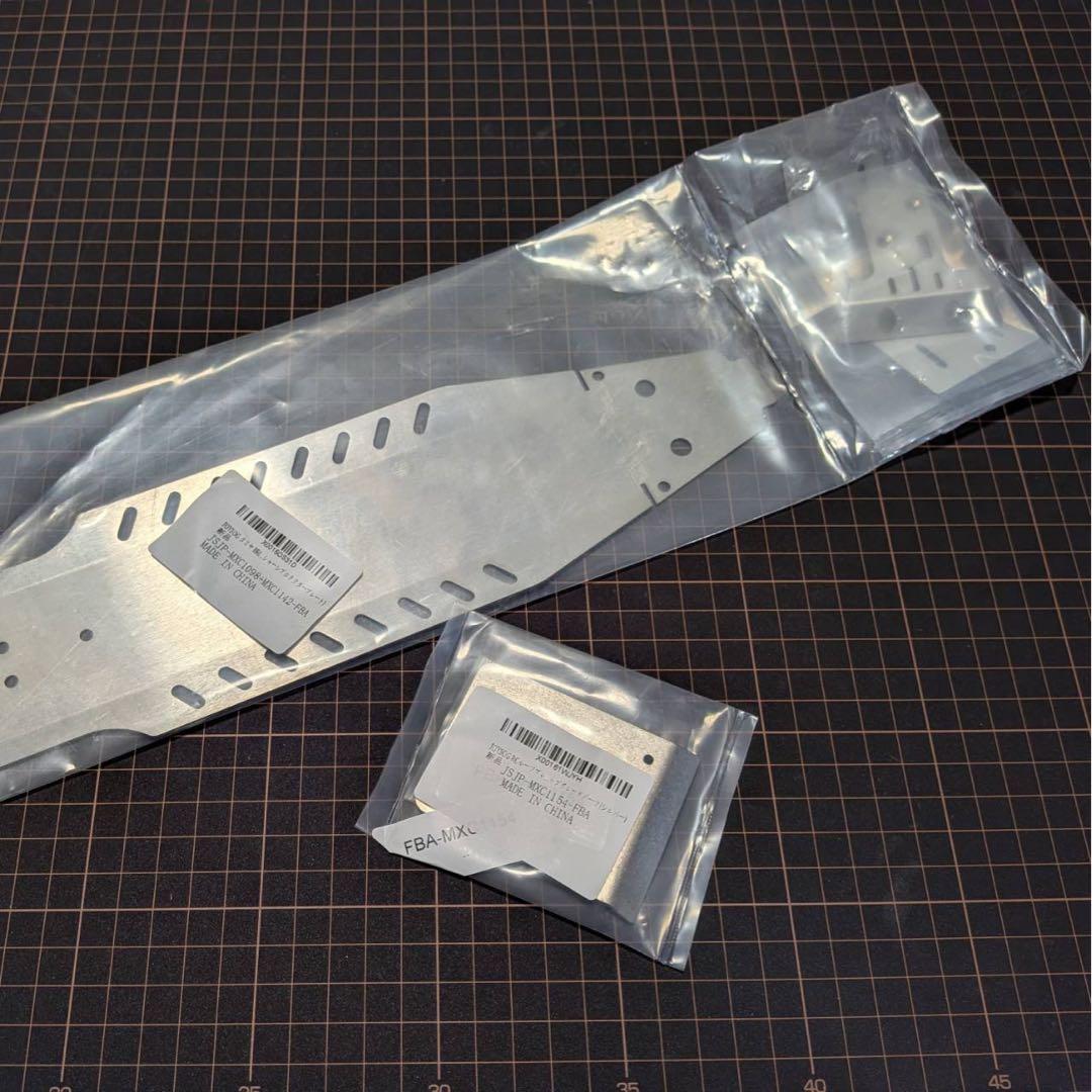 VVV　mx-6付きロープロサーボ別途必要BBX とオプション14点　セッ