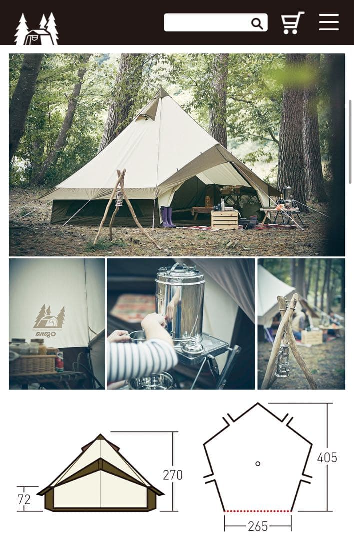 オガワ　グロッケ12 t/c 、タープペンタ4×4、PVCマルチシートの全セット