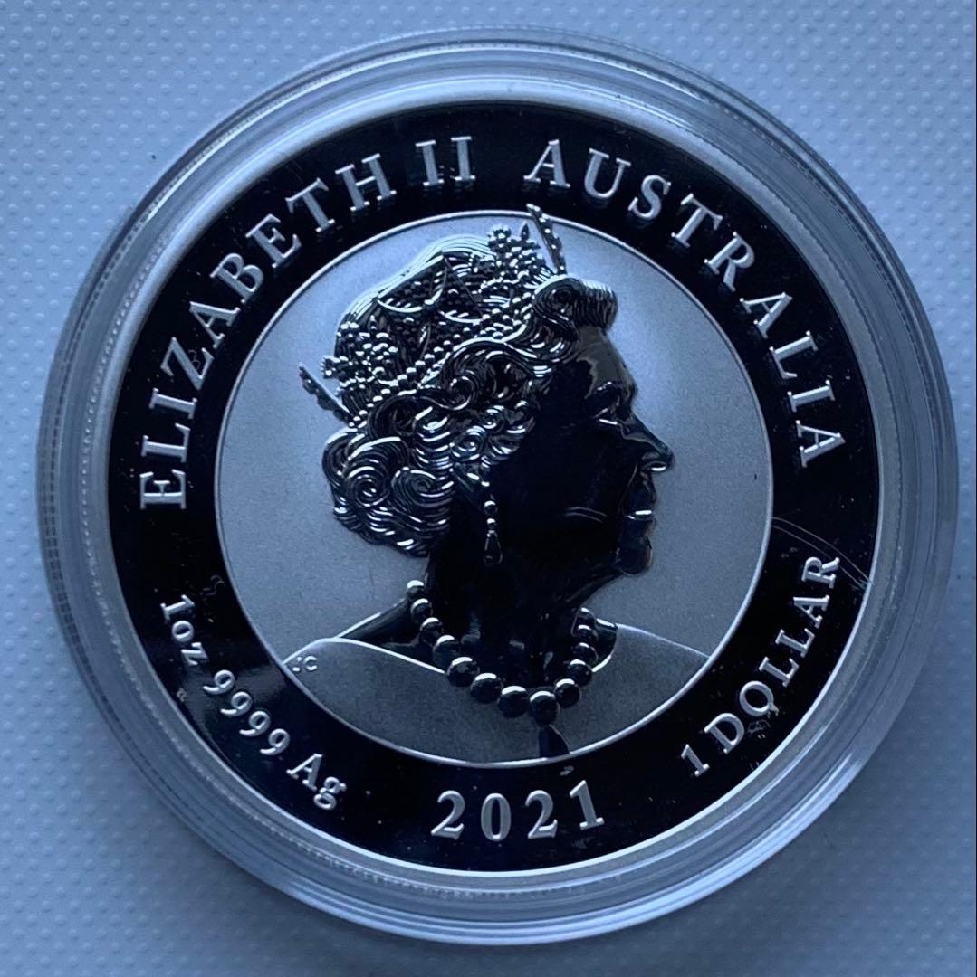 ☆*☆様 2Dragon Silver Coin - Perthmint