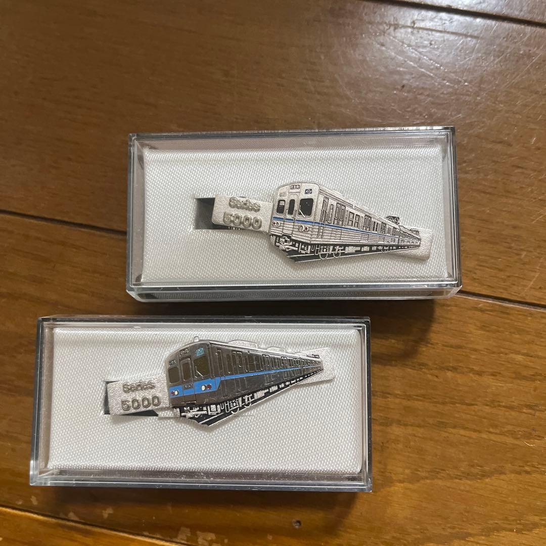 最終値下げ　東京メトロ東西線　5000系　ネクタイピン　２個セット