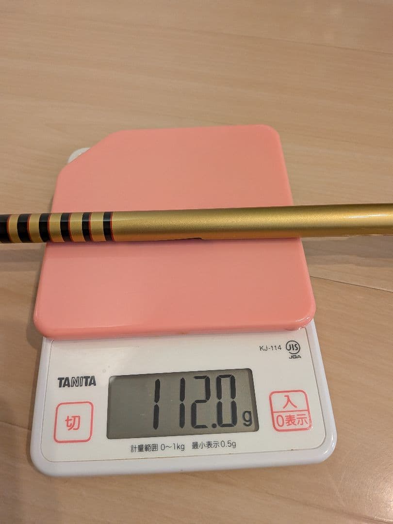 TourAD CQ-5S コブラスリーブ　ドライバー用　シャフト