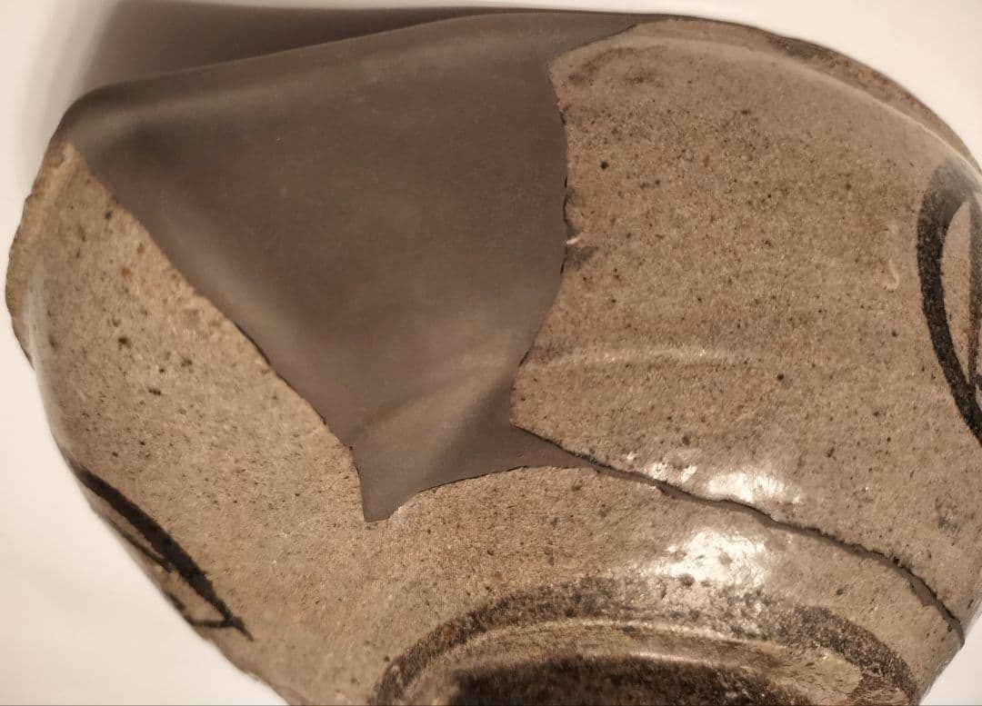 内田皿屋絵唐津　茶碗①