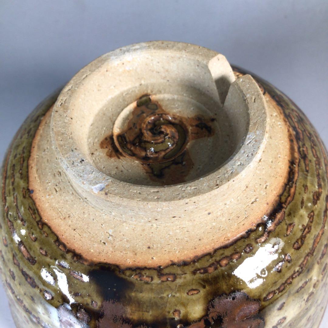 Ｐ５　茶碗　『赤膚焼』『大塩昭山造』『西大寺　松本実道　箱書』　共箱　茶道具