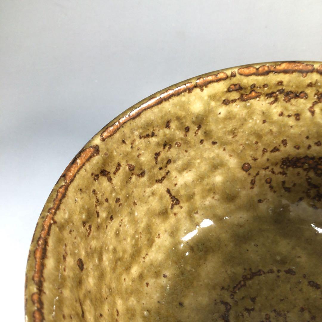 Ｐ５　茶碗　『赤膚焼』『大塩昭山造』『西大寺　松本実道　箱書』　共箱　茶道具