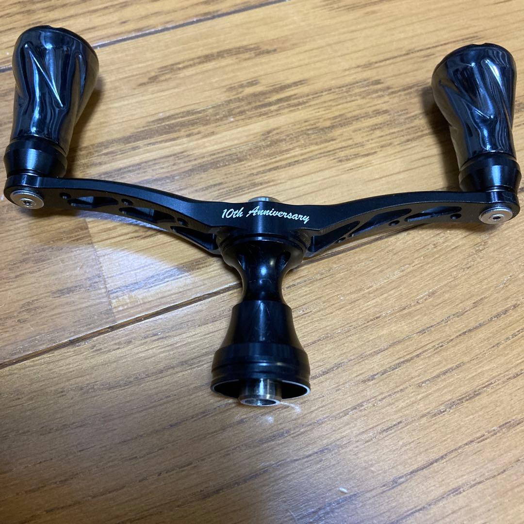 専用です！LIVRE SOUTH CURRENT wing98 ダイワ