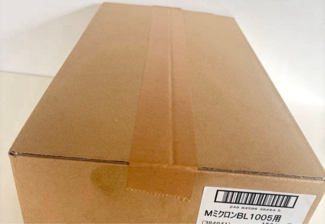 新品★興研 防じんマスク マイティミクロンフィルター1005用-02 150枚