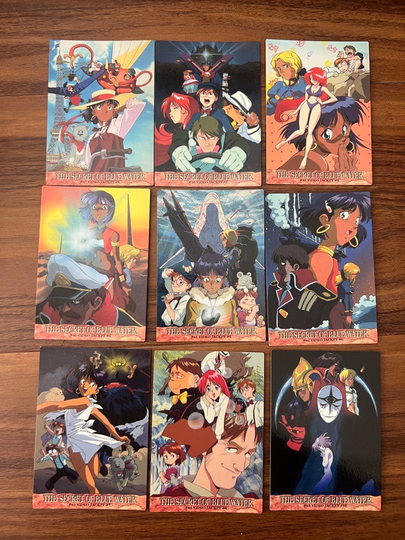 カードダスマスターズ ふしぎの海のナディア