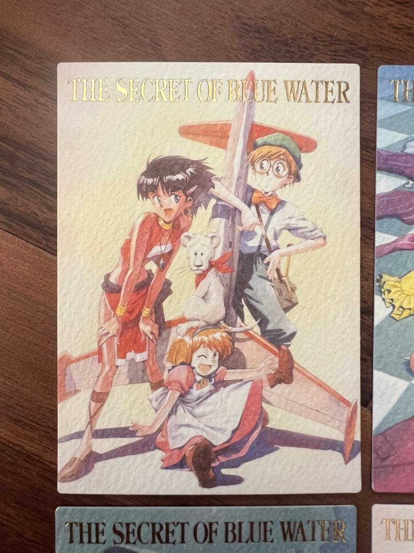 カードダスマスターズ ふしぎの海のナディア