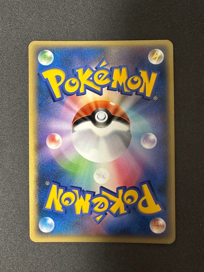 【SALE】_____のレックウザ 021/PLAY プレイヤーズプロモ