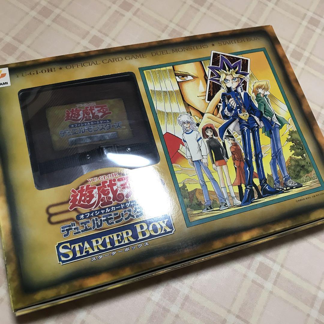 遊戯王 デュエルモンスターズ スターターボックス