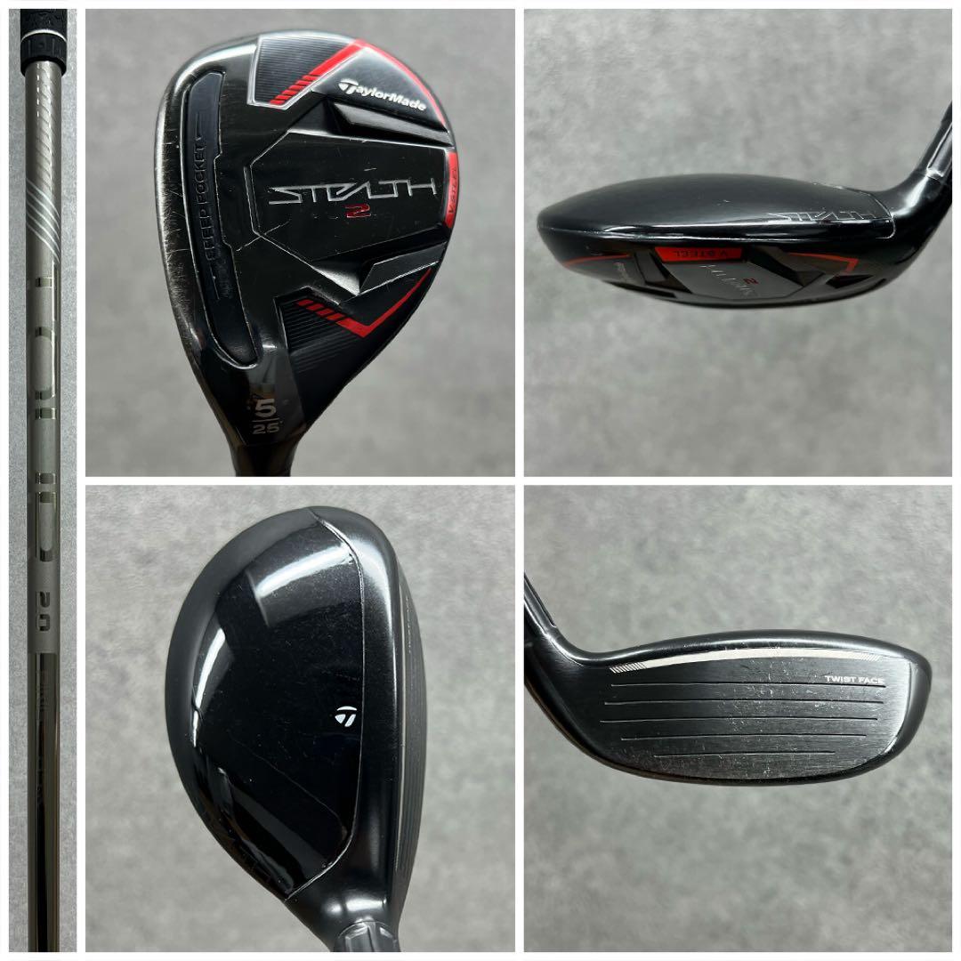 【レフティ】ゴルフクラブセット メンズ テーラーメイド ステルス2 左利き