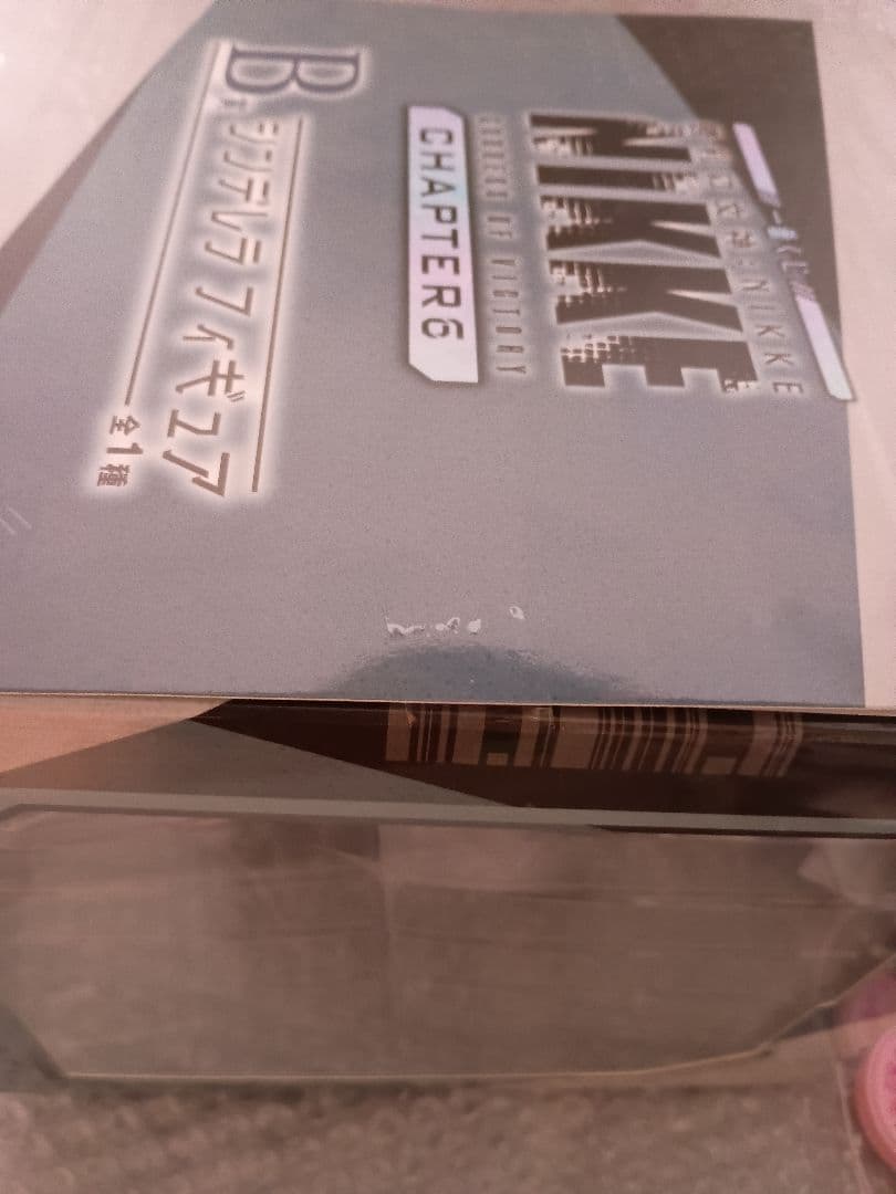 一番くじ　勝利の女神:NIKKE ニケ　B賞　シンデレラ　フィギュア