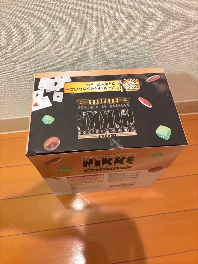 【未開封】A賞 ブラン・ラストワン賞 ソーダ （セット）一番くじ NIKKE