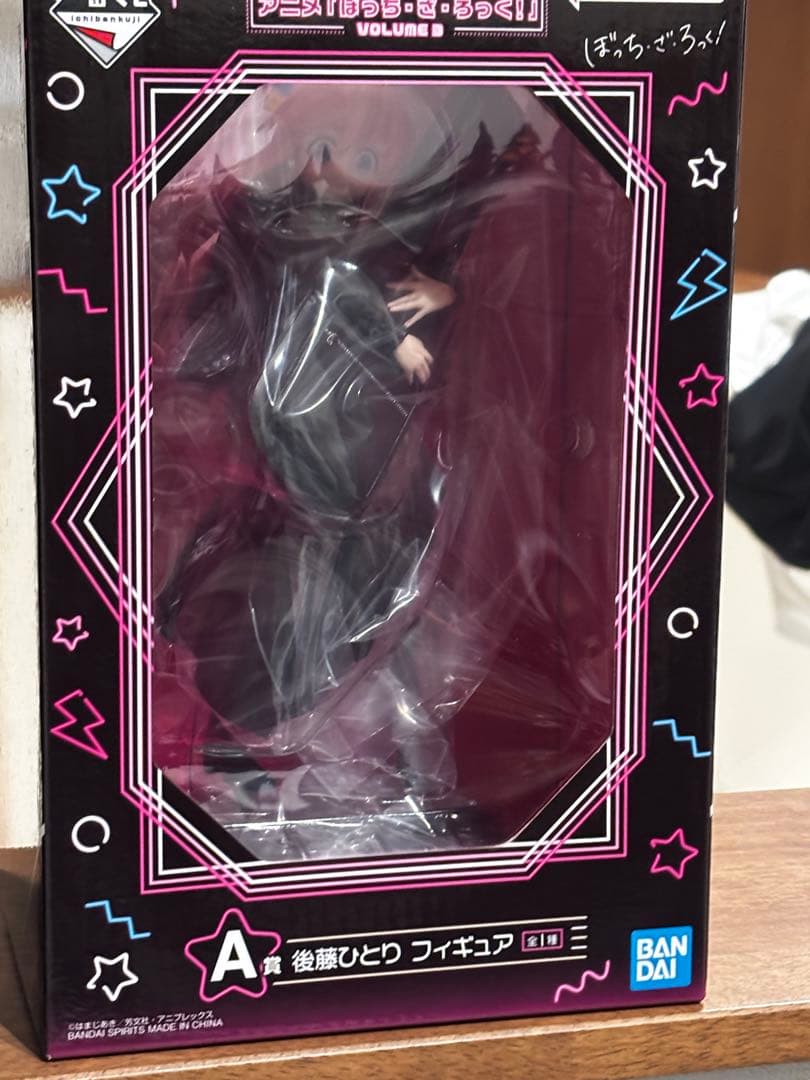 一番くじ　ぼっちざろっく　フィギュアセット