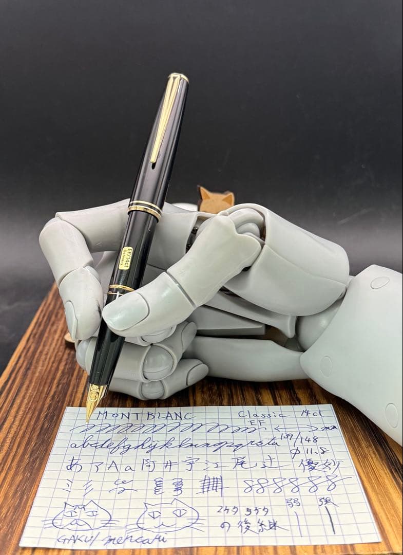 MONTBLANC 万年筆 クラシック 14ct EF