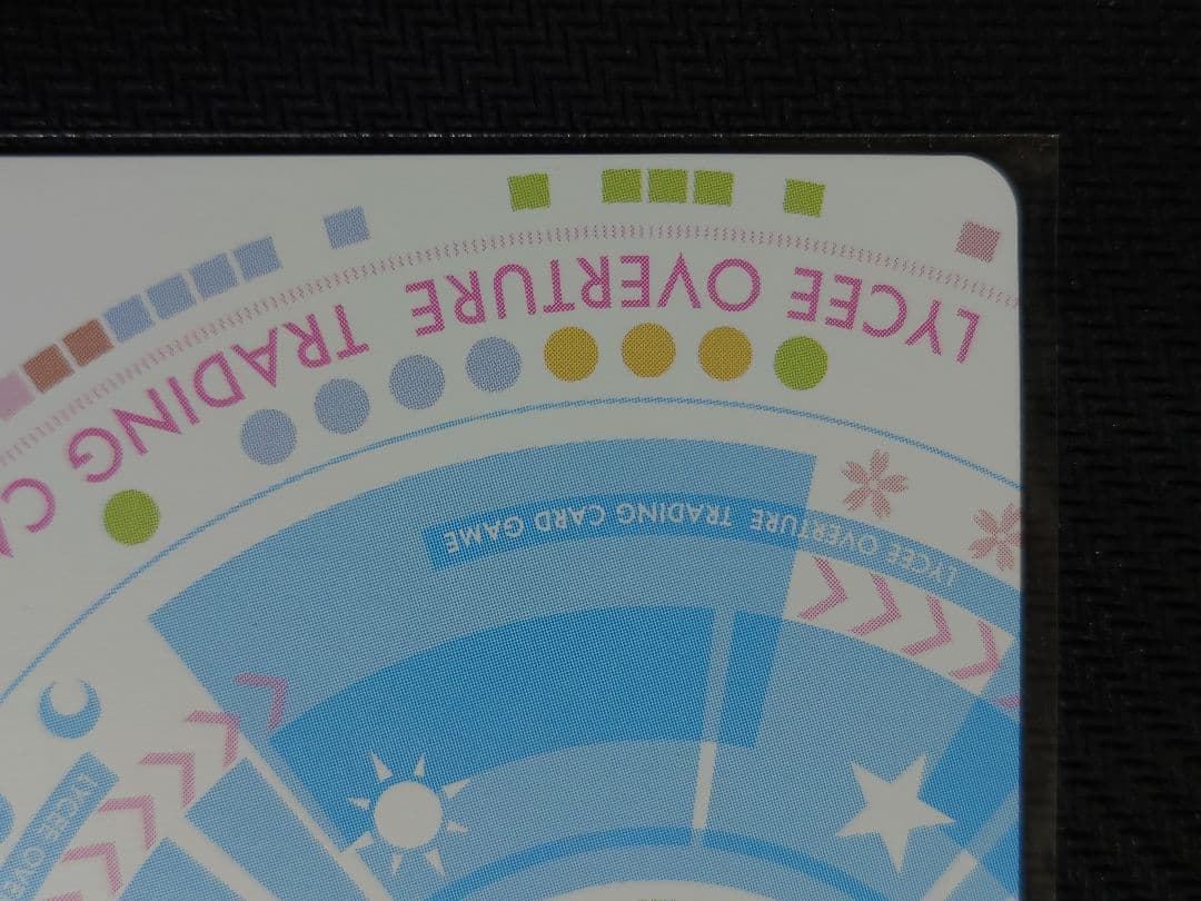 lycee Navel 2.0 SSP 夢子を慕う百合っ子後輩 棟本 椿子