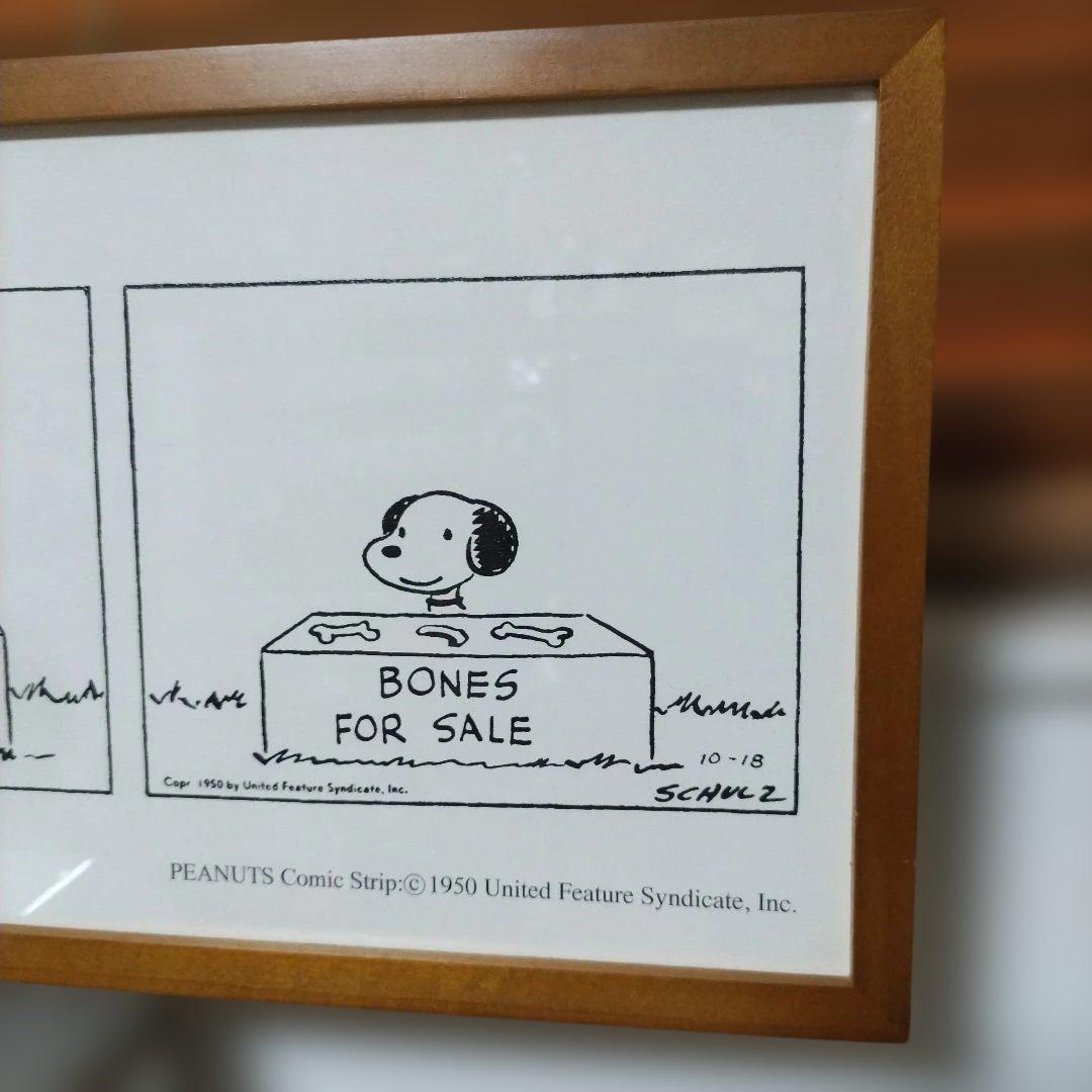 美品☆ピーナッツ☆スヌーピー☆アートフレーム☆1950年代