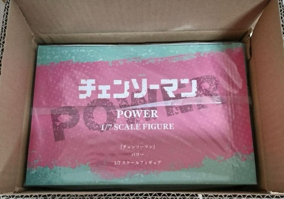 チェンソーマン フィギュア　渋谷スクランブル　渋スク　特典付き