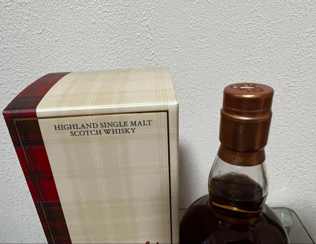 グレンファークラス　ディケイズ