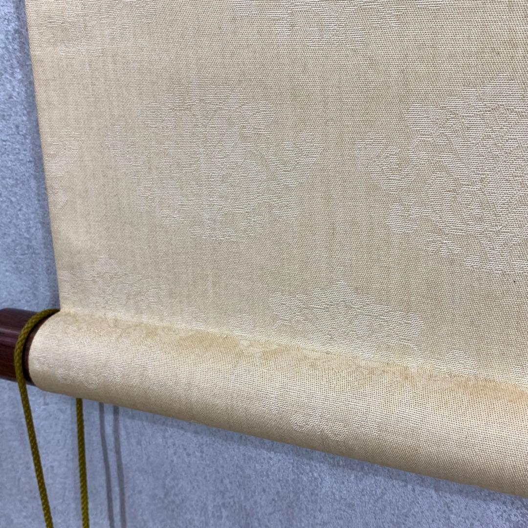 掛軸 山田邦人 四季草花 共箱 紅白梅 B-5