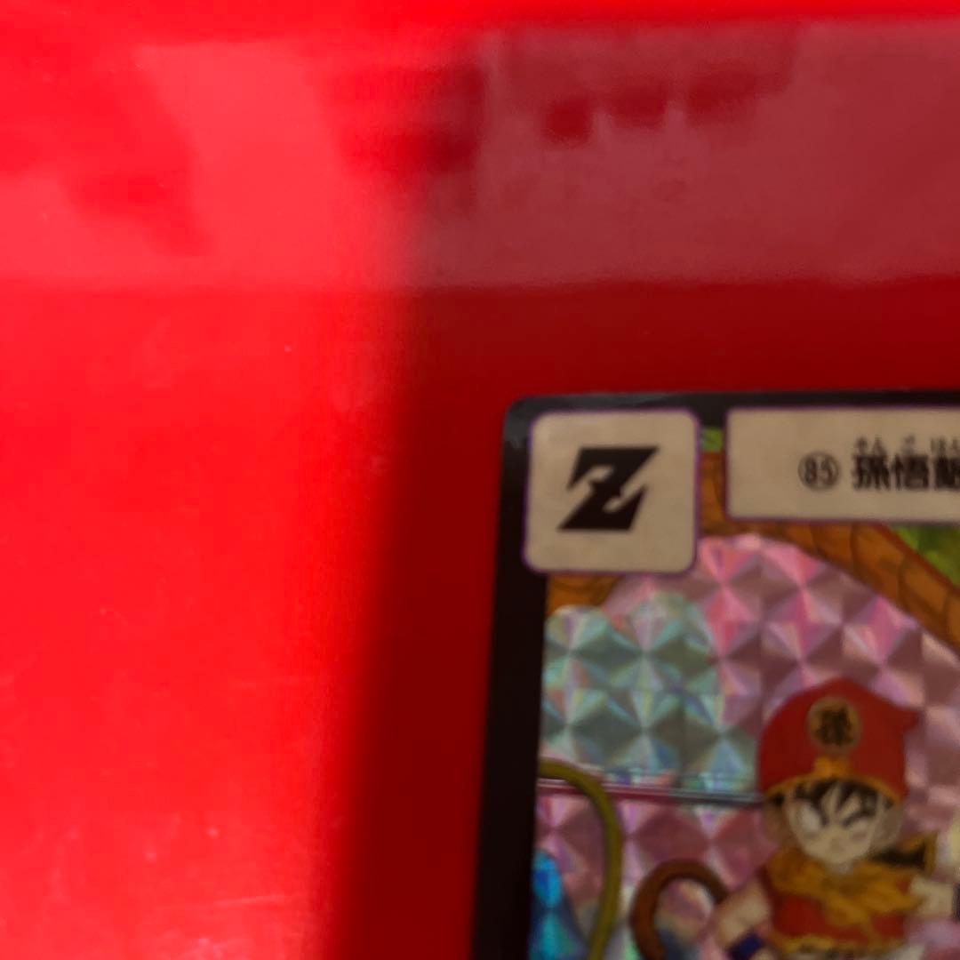 m*u様 1989年本弾レア　美品ドラゴンボールカード ダス　エッへン！ボクは孫