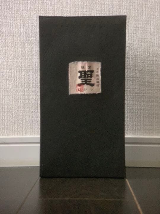 十年熟成　梅酒　聖　限定品　720ml