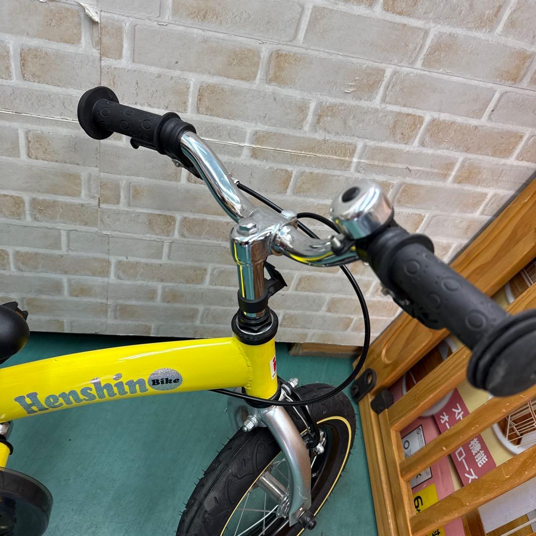 へんしんバイク　黄色　バランスバイク　キックバイク