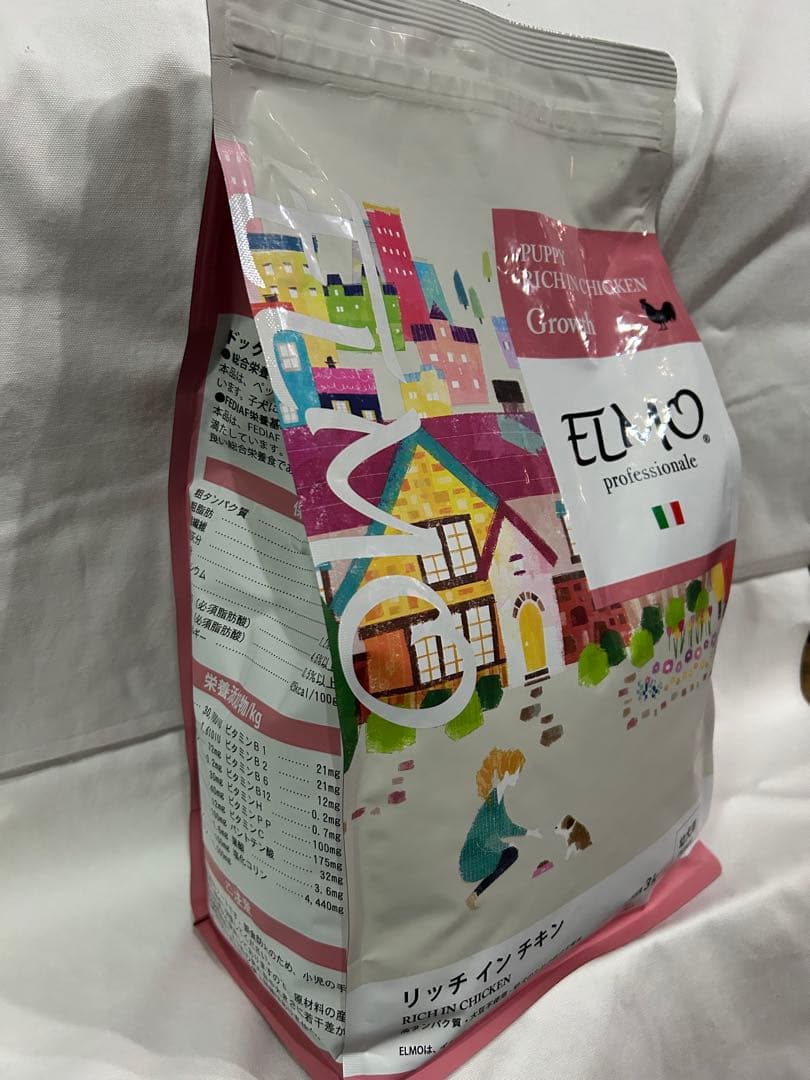 Ritsu　ELMO 幼犬用 ドライフード チキン 3kg 賞味期限長め