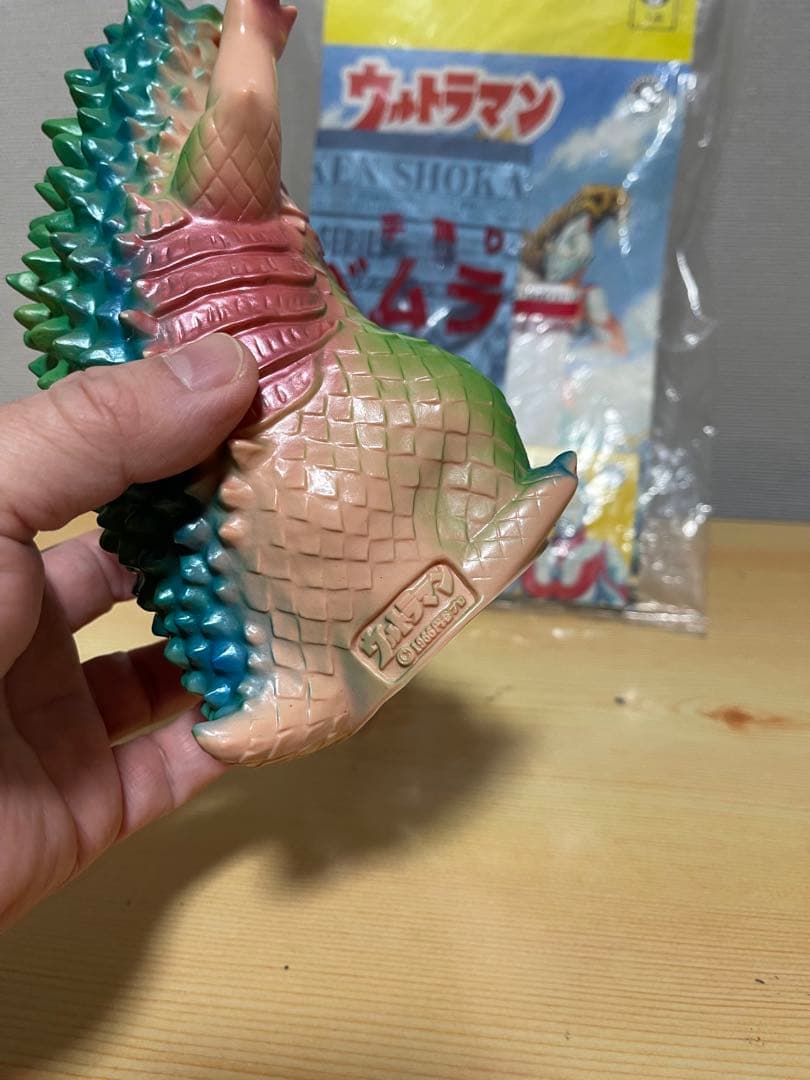 ビリケン商会　ベムラー　肌色　ウルトラQ 怪獣　ソフビ