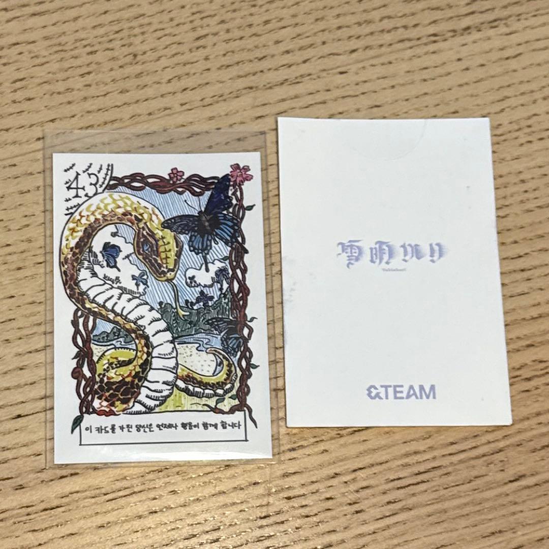 [ 専用 お取り置き 2月1日 ]