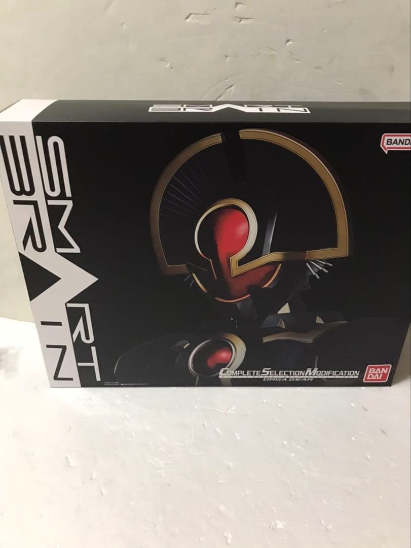 CSM オーガギア 555 パラダイスロスト COMPLETE SELECTIO