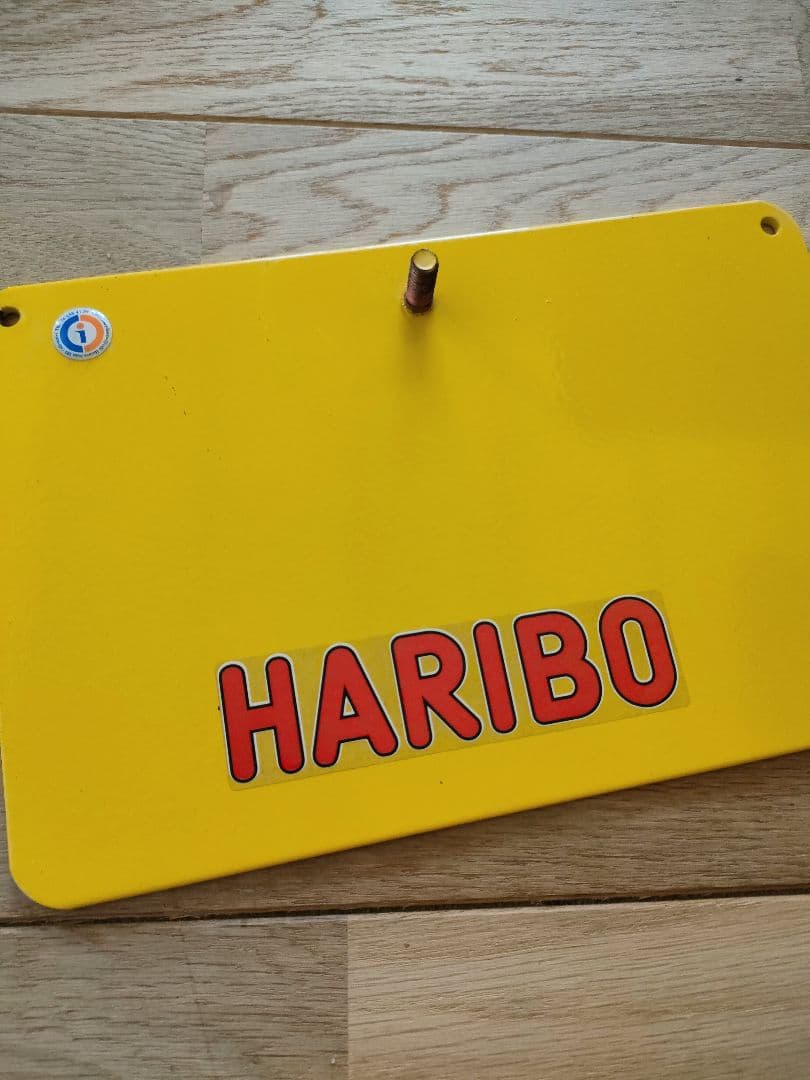 【非売品】ハリボー ディスプレイ什器 HARIBO 販促品 美品