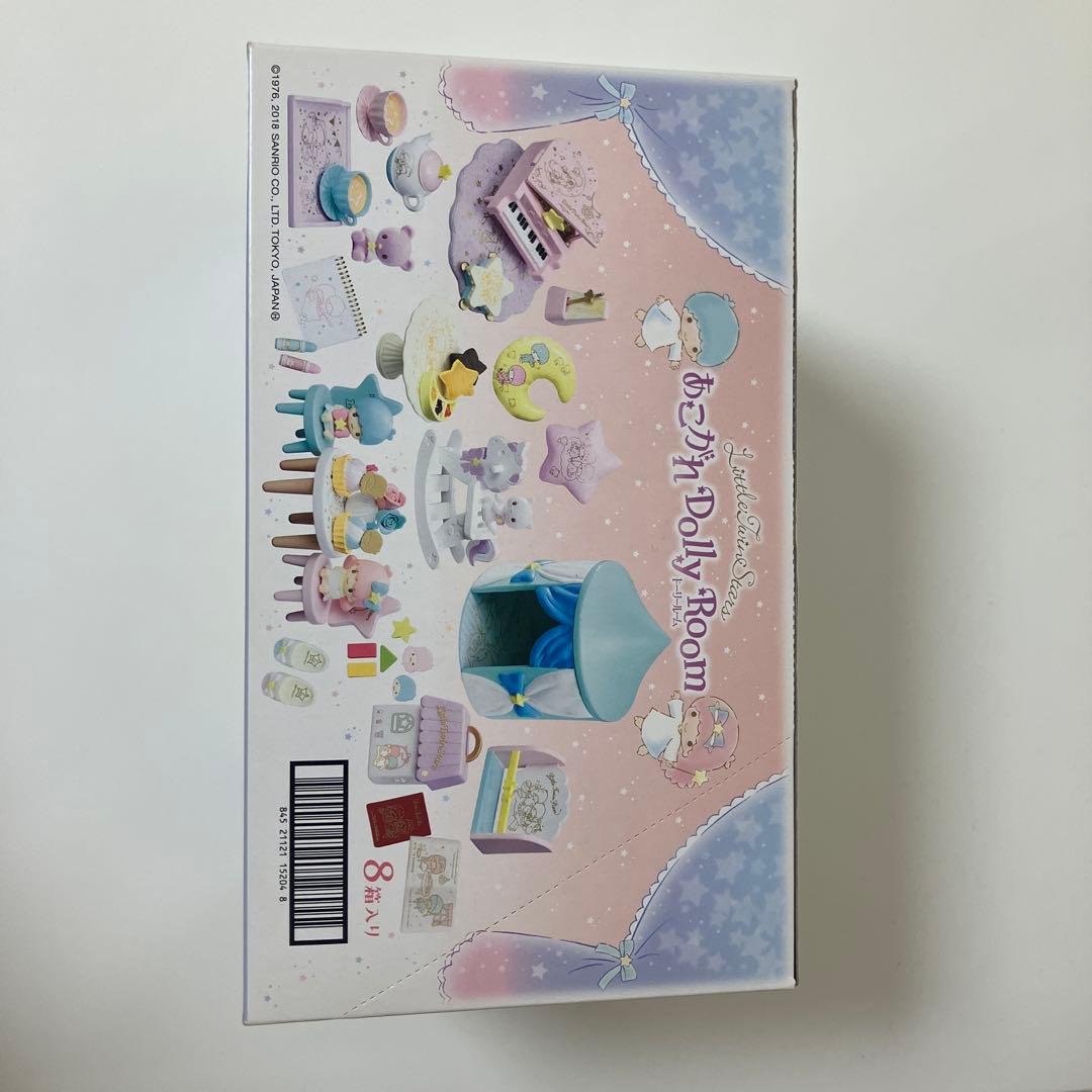 キキララ　リーメント　あこがれドーリールーム