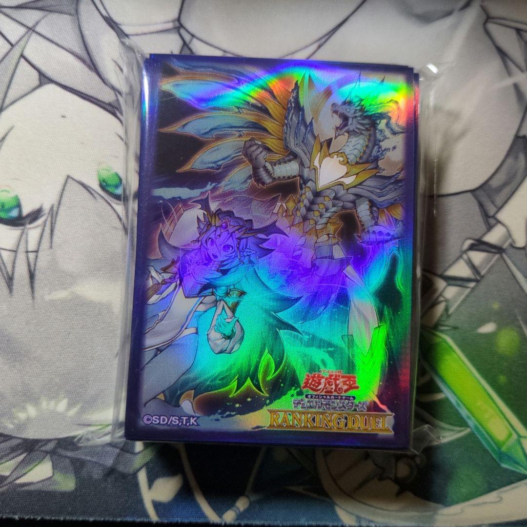 遊戯王　ドミナスインパルス　霊王の波動　スリーブ　100枚　ニューロン