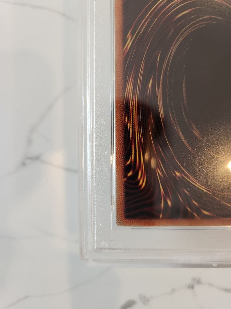 【世界48枚】竜騎士ガイア プリズマ プラスワンボーナスパック《極美品》最安値！