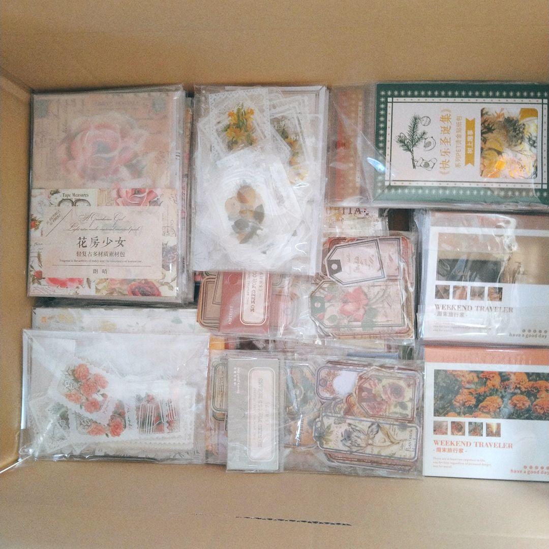 特別価格！大量 紙モノ まとめ売り 80③