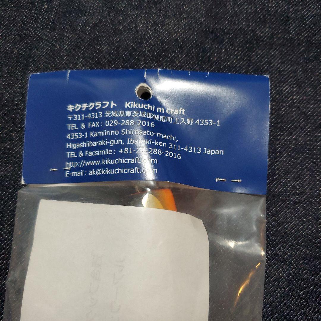 バブルスイマー　BUBBLE SWIMMER