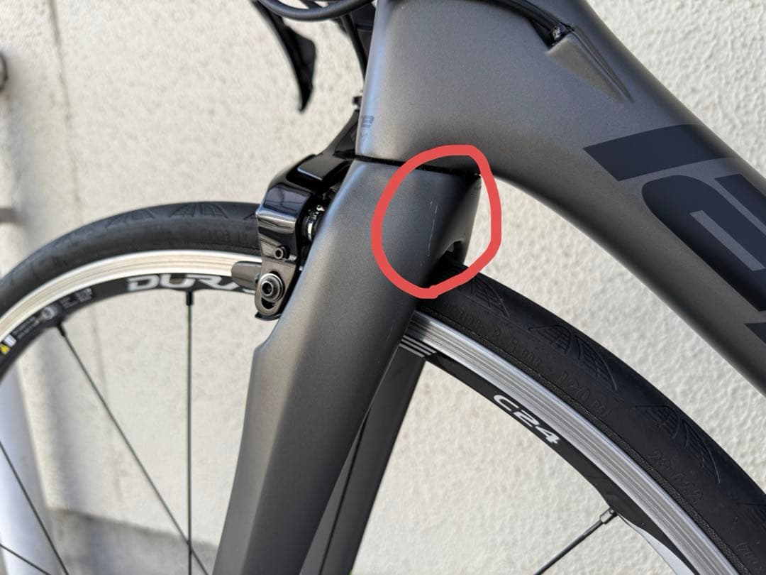 LAPIERRE XELIUS SL700 ULTIMATE M(52)サイズ