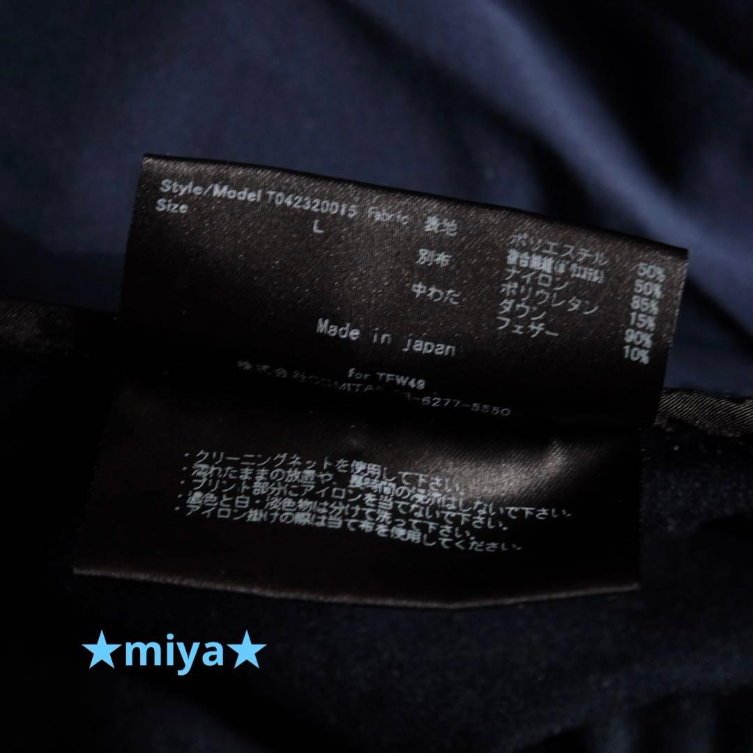 【定価9.5万】TFW49 / SHIELD WARMER ダウン セットアップ