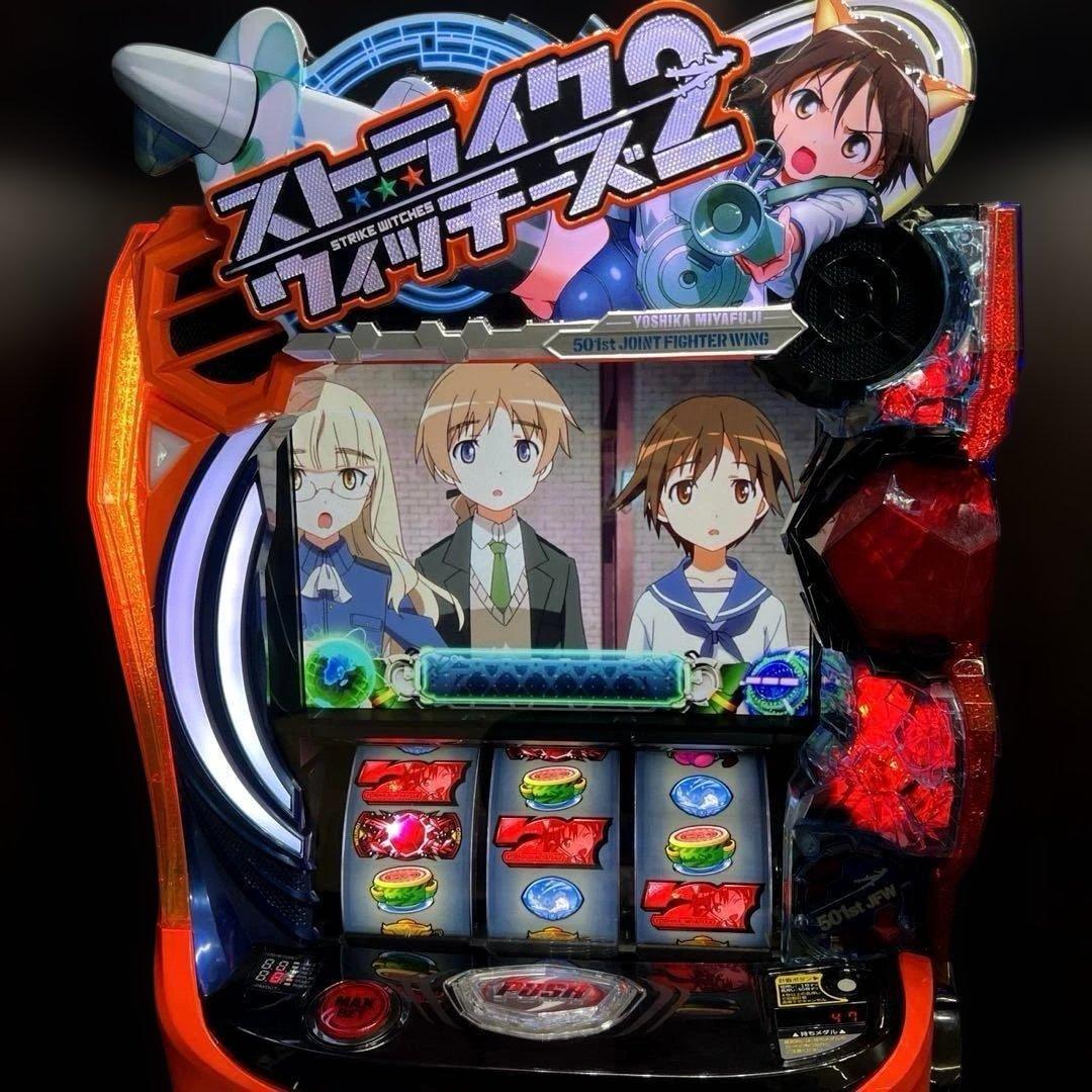 Lストライクウィッチーズ